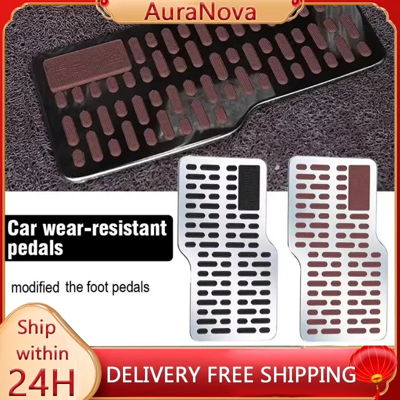 2 اللون السيارات القدم الراحة دواسة لوحة سجادة أرضيات الحصير عدم الانزلاق الفولاذ كعب وسادة لشاحنة Suv أسود بيج براون اكسسوارات السيارات R3I1