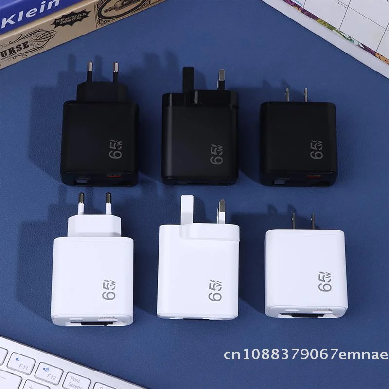 65W Super Quick Cha…