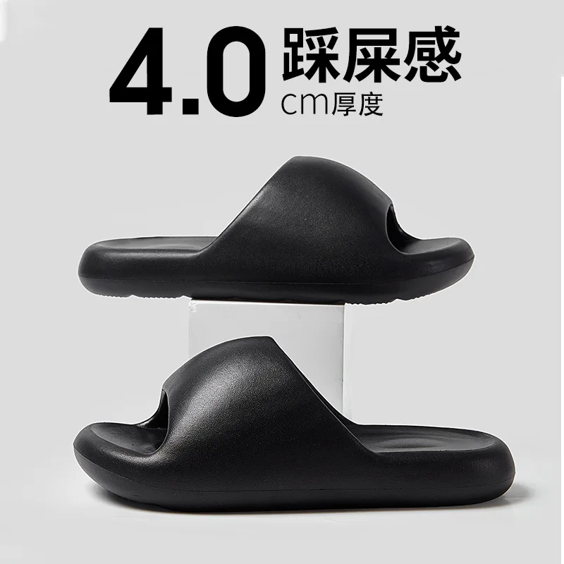 

Новые летние женские тапочки-шлепанцы для дома и ванной, с толстой подошвой, нескользящие, для мужчин и женщин