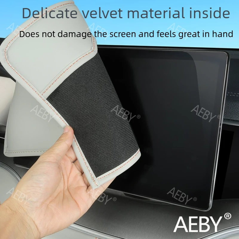

For BYD Seal U DM-i 2020-2025 Center Screen Protector,Touchscreen Cover,screen protector,Anti-Glare & Anti-Reflection
