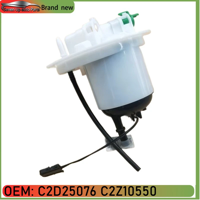 

C2D25076 C2Z10550 Brand New Fuel Filter Fuel Tank Top Flange Fuel Pump for Jaguar XJL XF XK 3.0L 4.2L 5.0L 2010-2014