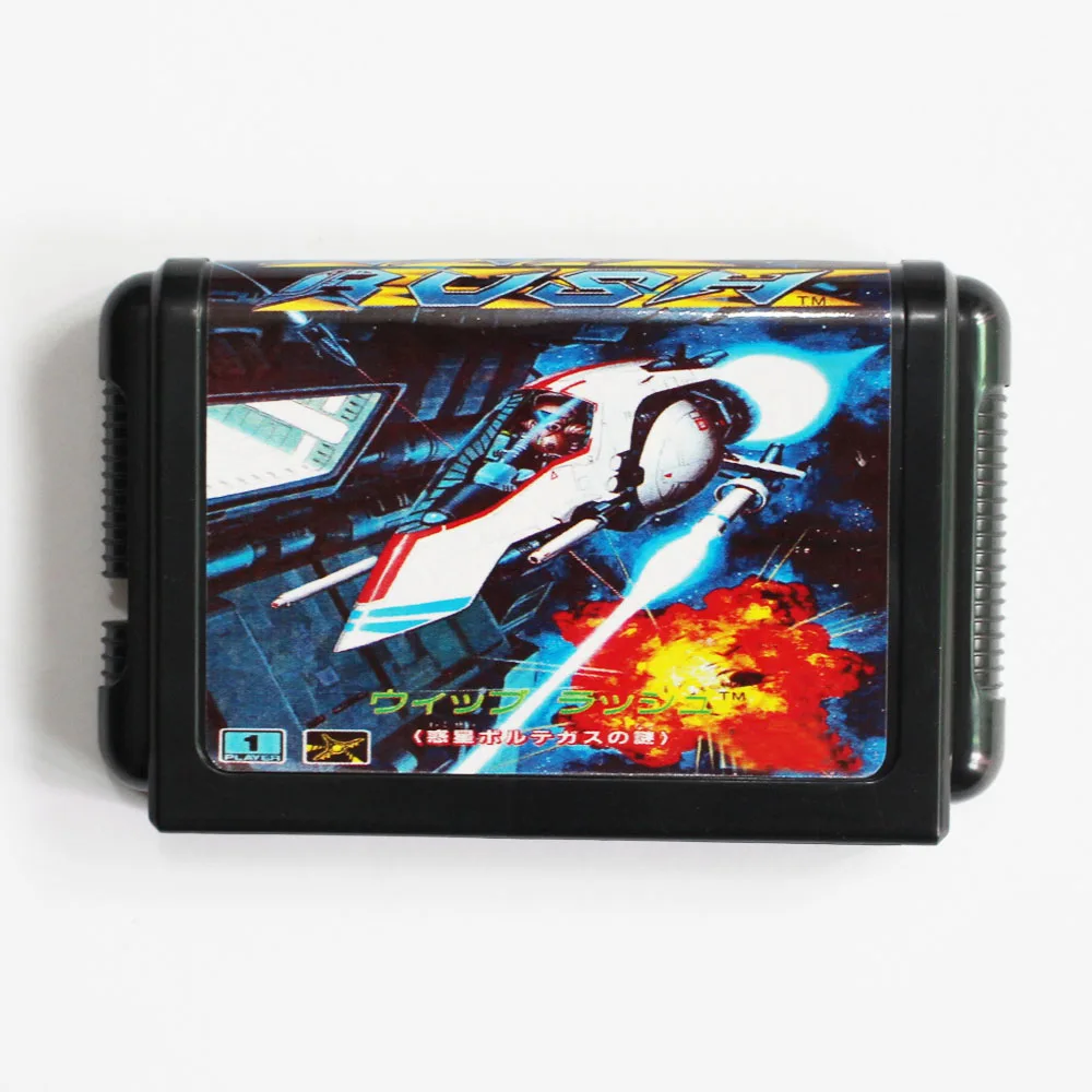 Whip Rush 16bit MD Game Card For 16 Bit Sega MegaDrive Genesis Consoles