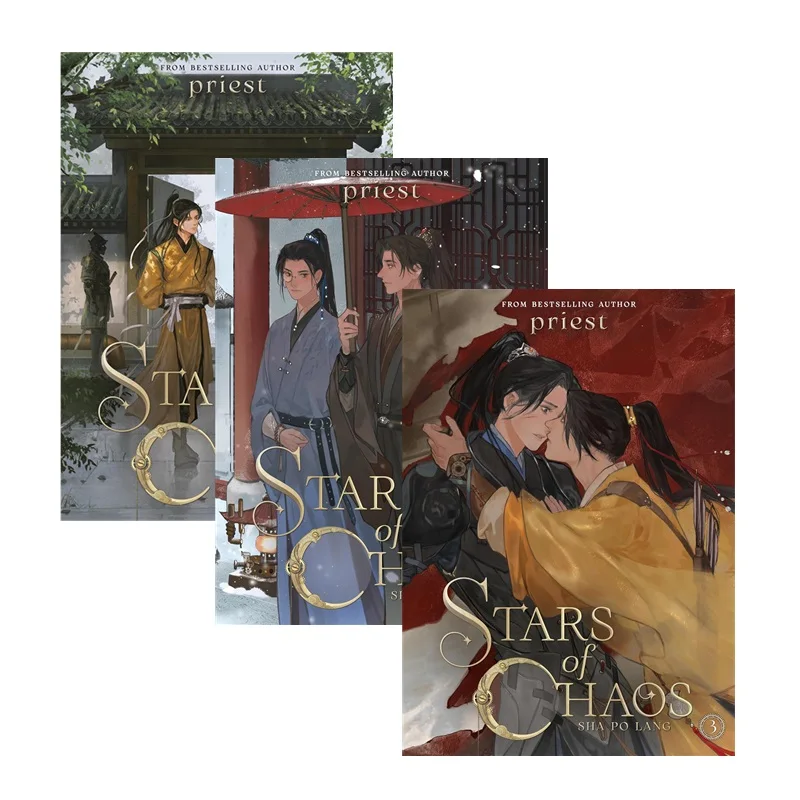 New Stars of Chaos Sha Po Lang English Novel Vol.1-3 by Priest Gu Yun, Chang Geng Ancient Fantasy Romance Fiction Books