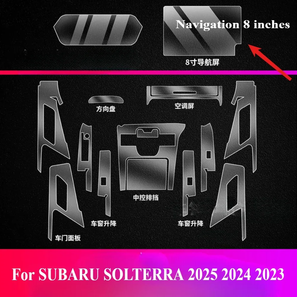

Защитная пленка для SUBARU SOLTERRA 2025 2024 2023, интерьерные аксессуары PPF, прозрачная навигационная панель из ТПУ, центральная консоль