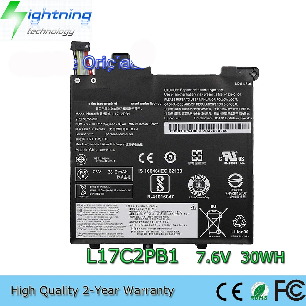 

L17C2PB1 L17C2PB2 L17M2PB2 Genuine Battery for Lenovo V330-14IKB V330-14AST
