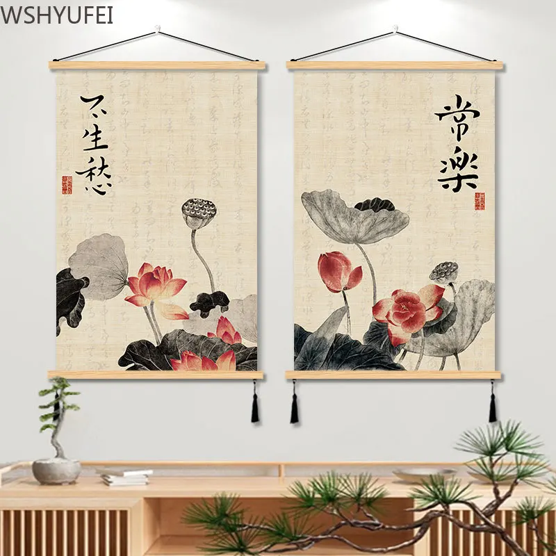 Lotus Chinese Zen Style Hanging Painting/Decorative Painting/Ink Painting/Wall Covering/Partition Home Decoration for Windows