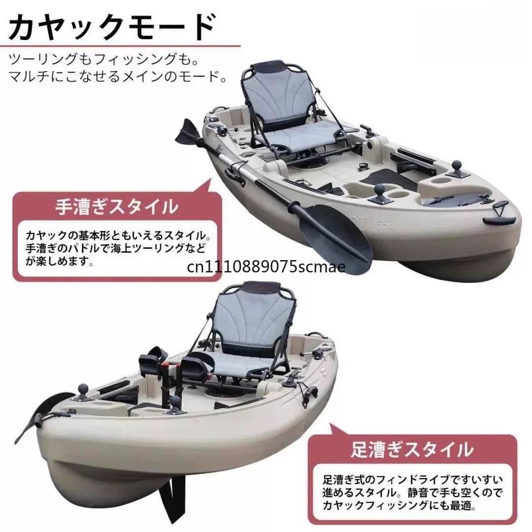 Splicing folding boat segmented kayak kayak single