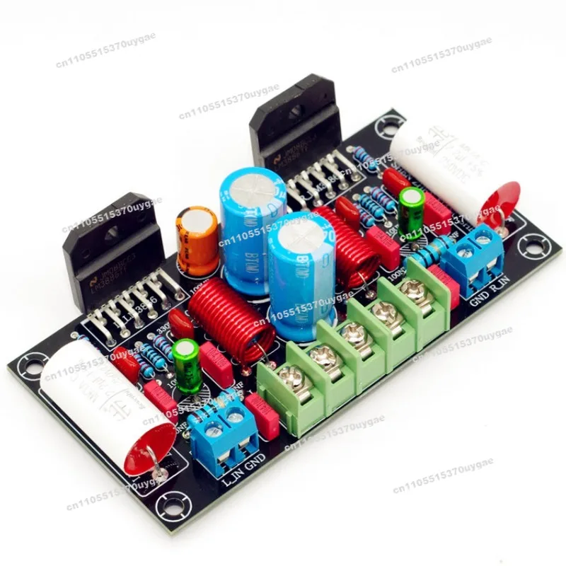 LM3886 Плата усилителя мощности DIY Kit Плата усилителя мощности звука Двухканальная стерео плата питания LM3886 Плата усилителя мощности DIY Kit Плата усилителя мощности звука Двухканальная стерео плата питания