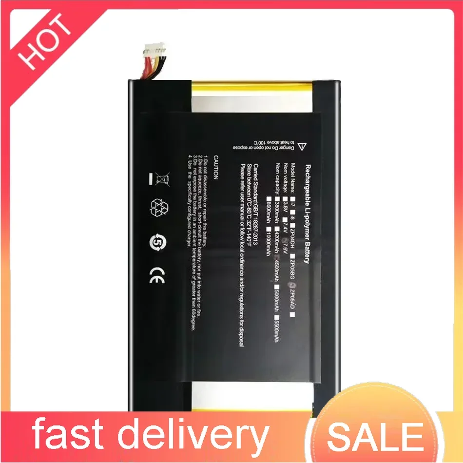 4200mAh Battery For ALLDOCUBE Cube KNote 5 KNote5 Tablet PC Batteria + Free Tools