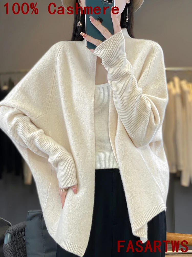

Женская одежда Hawl с рукавами, 100% кашемировый кардиган, вязаный осенне-зимний теплый и универсальный плащ, модный новый стиль