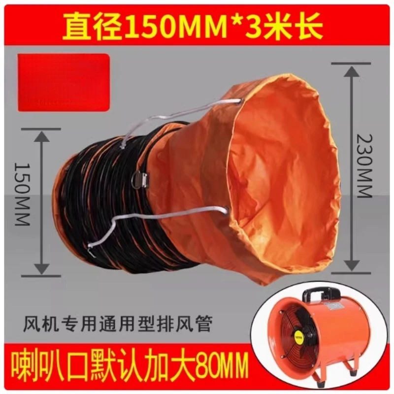 

Suitable ForHigh Temperature Canvas Steel Wire Telescopic Hose Smoking Exhaust Fan Tube Fan Soft Connection Air Duct Ventilation