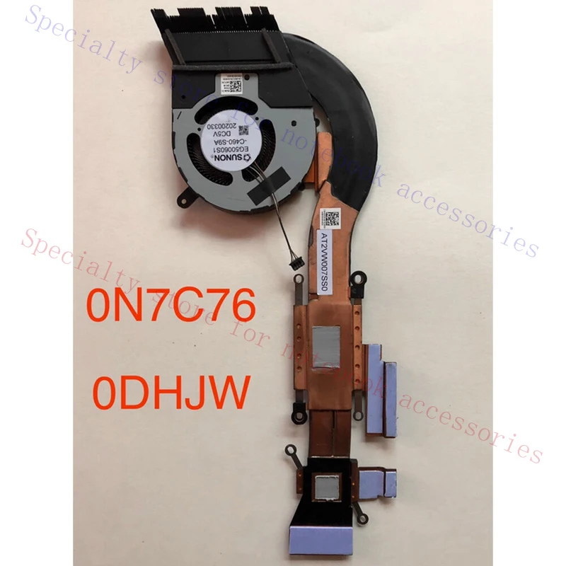 

A+ For DELL Latitude 5410 5411 Laptop CPU Cooling Fan with Heatsink 0N7C76 0DHJW