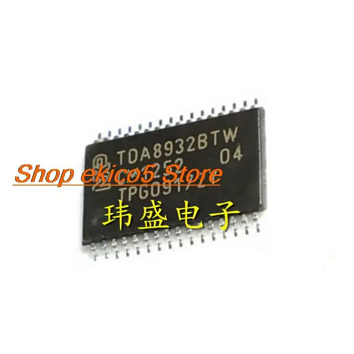 Original stock  TDA8932BTW IC HTSSOP32