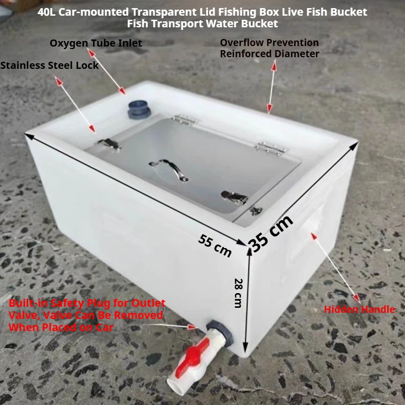 40/60/70/80/95/100L New Car Fishing Box Transportation Live Fish Bucket Thickened Environmentally Friendly Plastic Storage Tank