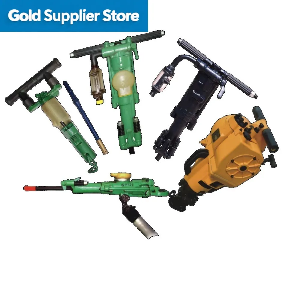 Y20 Pneumatic Drilling Rig for Efficient Rock Drilling - High-Power Air-Driven Drilling Machine