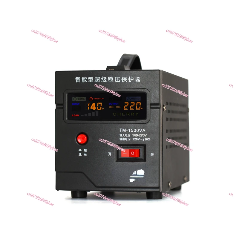 1500W2000W Export Type Black Digital Display Ultra-low Voltage 90V-270V Household Intelligent Voltage Regulator