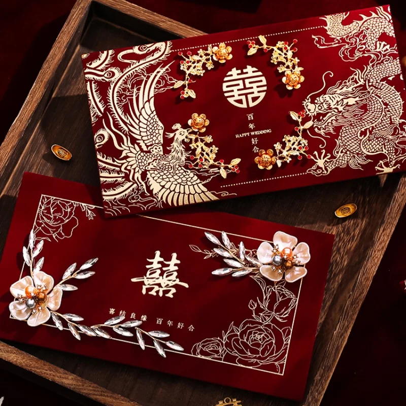 2 enveloppes rouges de mariage neuves : enveloppes cadeaux élégantes et raffinées pour les meilleurs amis et les dons de mariage