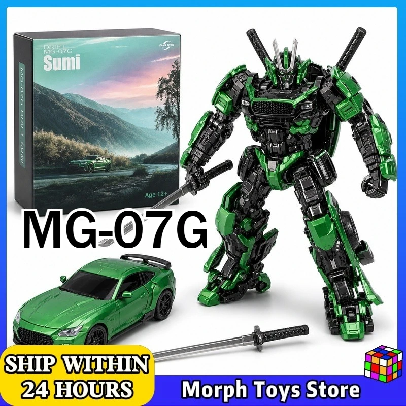 In Stock Transformation Toys MetaGate MG-07G MG07G Drift SUMI Ink