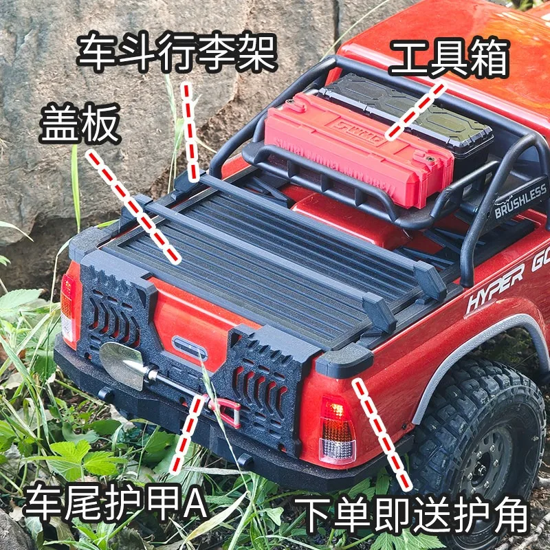 For MJX HYPER GO H8E 1/8 RC Crawler Bed Cover Rear Armor Tool Box Set, No-Drill Cargo Bed Upgrade Modified Parts Accessories