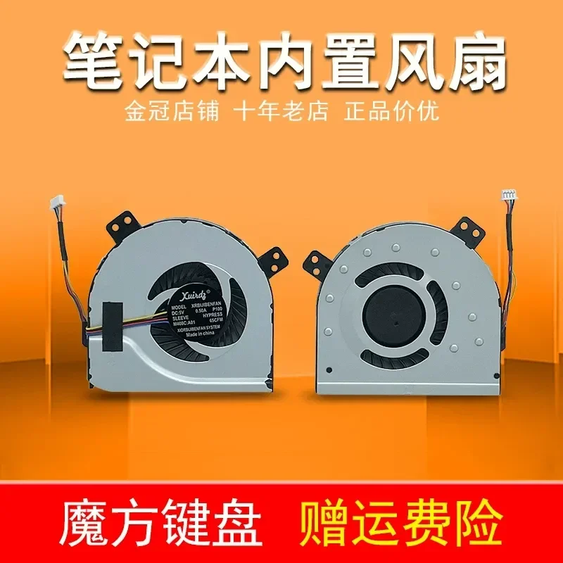 XINYI Fan for Lenovo Z400 Z400A Z400T 20224 P500 Z500 Z500A Z410 Z510