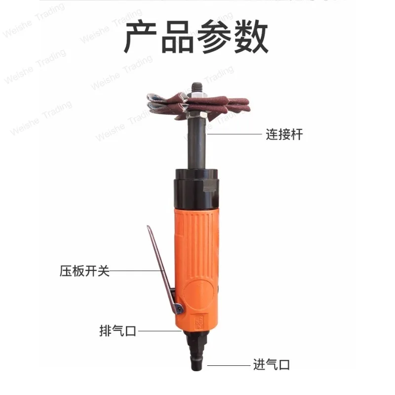 

Pneumatic octagonal sand polishing machine Special-shaped grinding machine Eight-petal sand punching machine Groove special