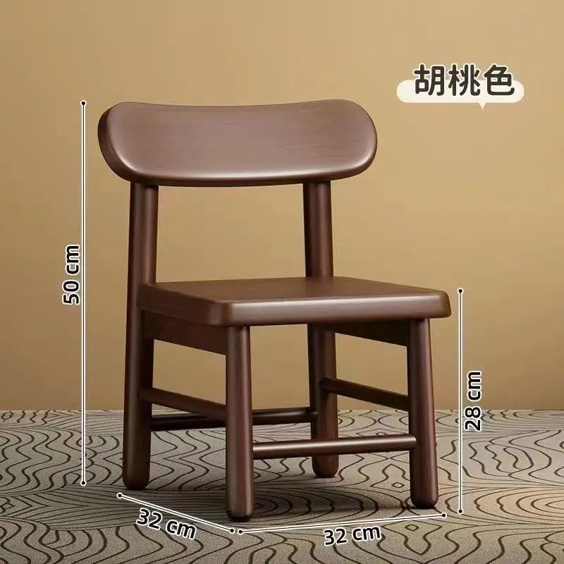 Solid Wood Small Backrest Chair Non‑Slip Low Stool Household Dining Shoe Changing Stool For Living
