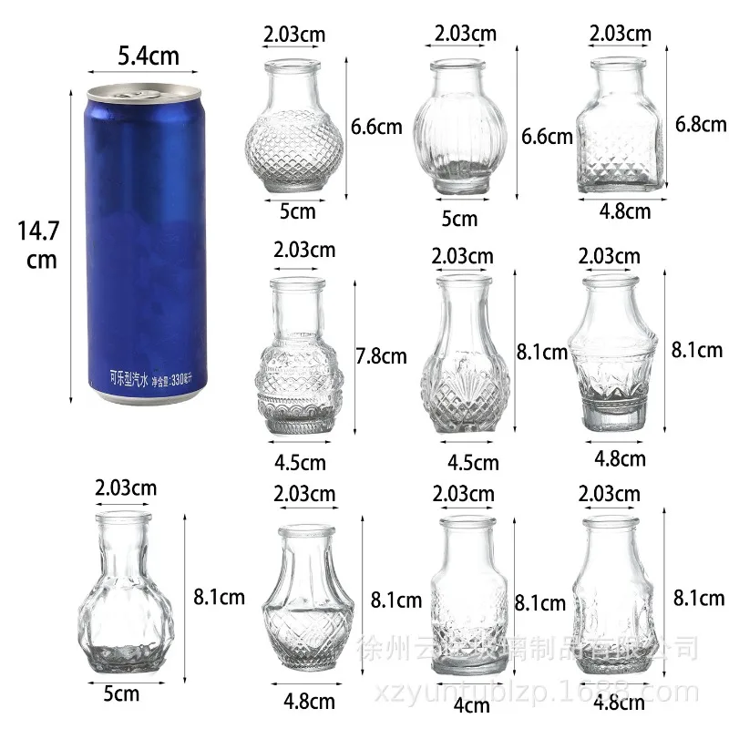 Vintage Embossed Mini Glass Vase Set European Style Desk Decor Ornament for Home Scene Layout Embossed Texture Transparent Glass