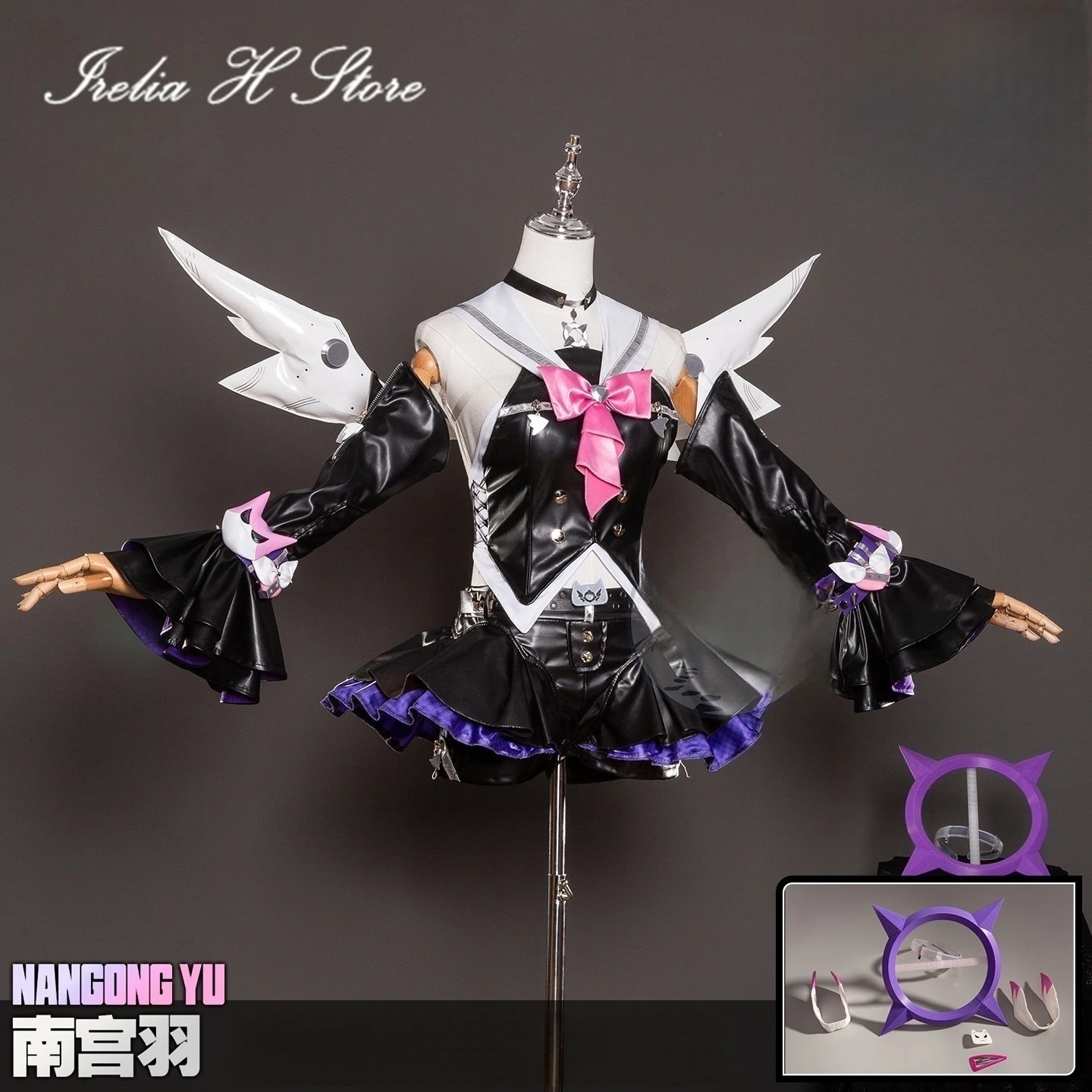 

Irelia H Zenless Zone Zero Nangong Yu Cosplay Costume Anime Delusional Angel Nangong Yu Sexy PU top skirt Halloween Costumes