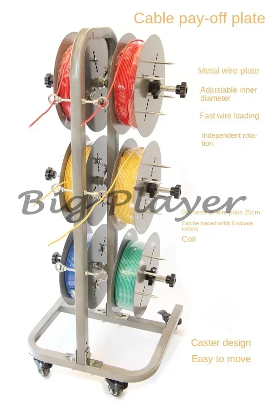 Pay-off Tray Wiring Device & Wire Stripping Machine Vertical Automatic Wire Threading Machine Integrated
