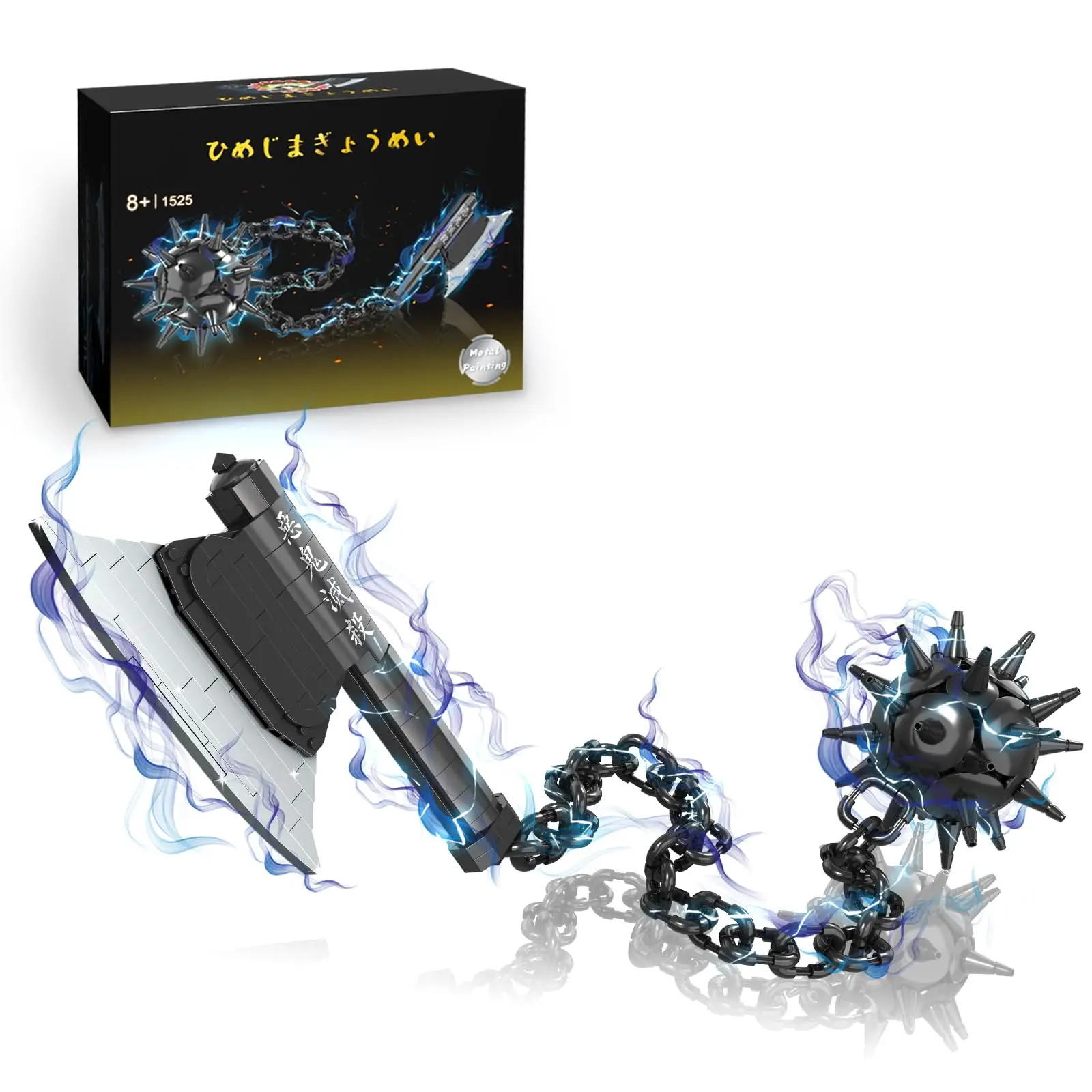 

Demon Anime Sword Building Set, 43in Axe and Meteor Hammer Block Kit, Creative Gyomei Himejima Weapon Building Blocks Set Gifts