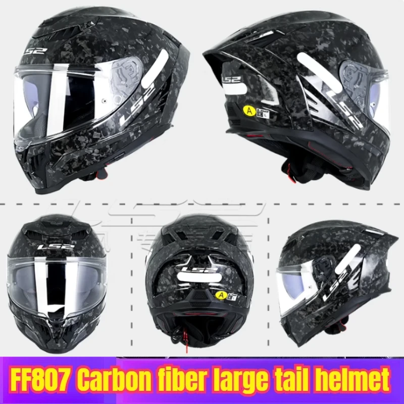 

LS2 FF807 Carbon Fiber Full Face Motorcycle Helmet with Big Spoiler Dual Visor