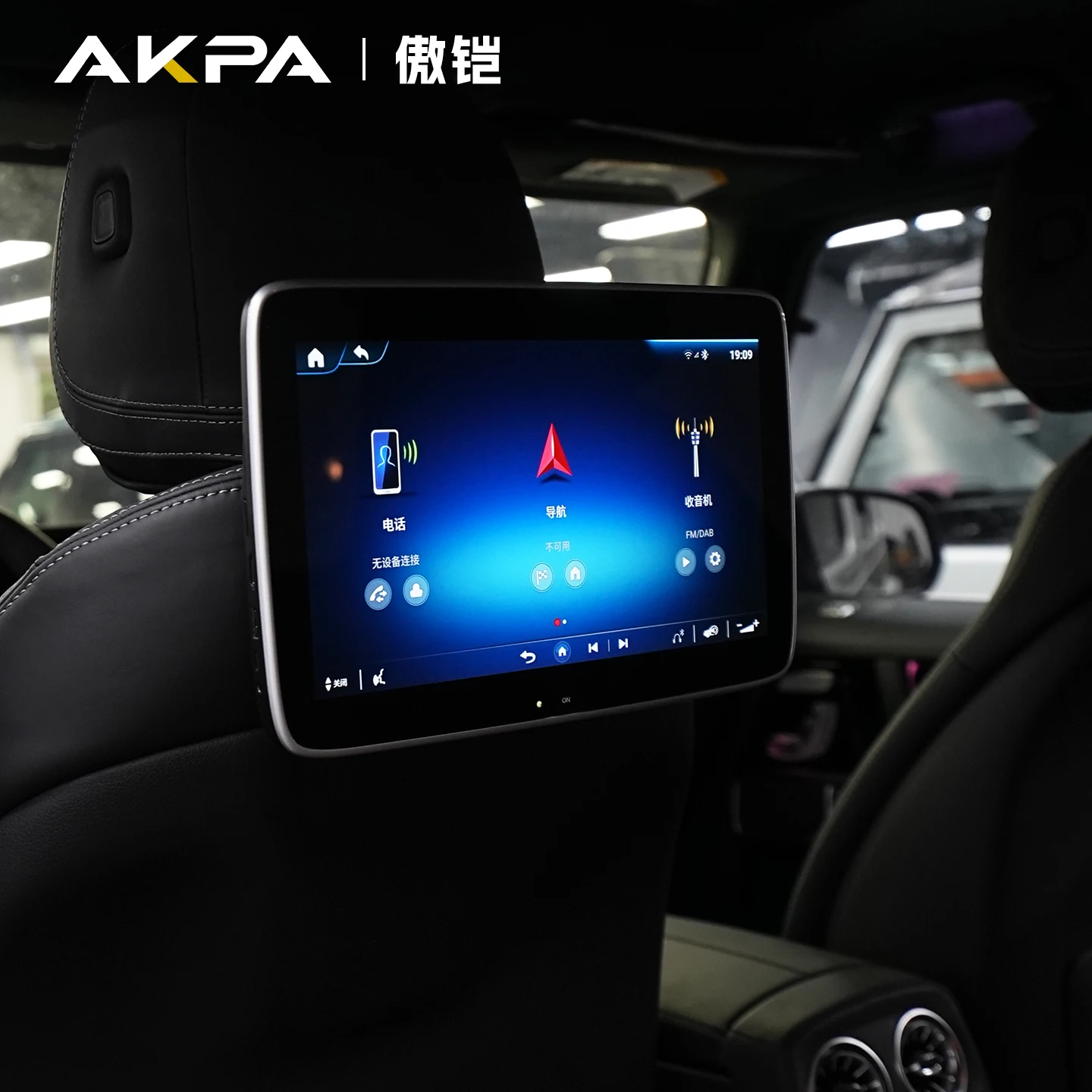 Car Multimedia Display Screen for Mercedes Benz G Class W464 W463 Android Tablet Rear Seat Entertainment System G Wagon