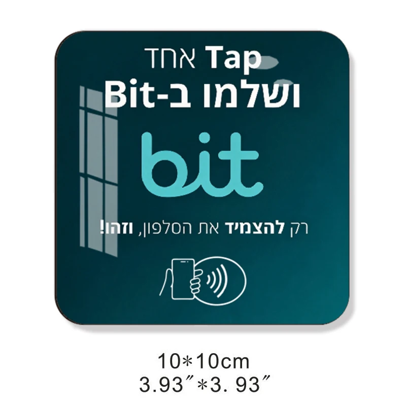 Bit NFC Plate Sticker Card NFC Acrylic Material