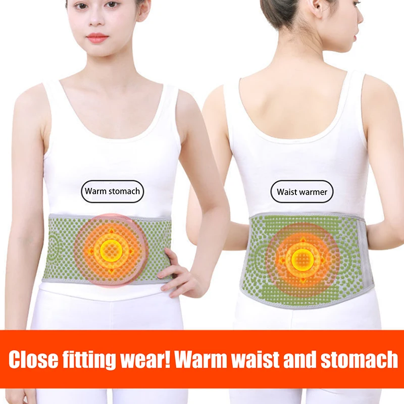 Mugwort Therapy WARM เข็มขัดความร้อนด้วยตนเองคุณภาพสูงความยืดหยุ่นสูงเอวสนับสนุนเข็มขัด Lower Back BRACE Meridian ขุดลอก