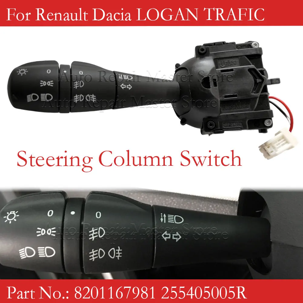 New Steering Column Switch Light Switch 8201167981 For Renault Dacia LOGAN Clio IV 4 TRAFIC III 3 SANDERO 255405005R 255401303R