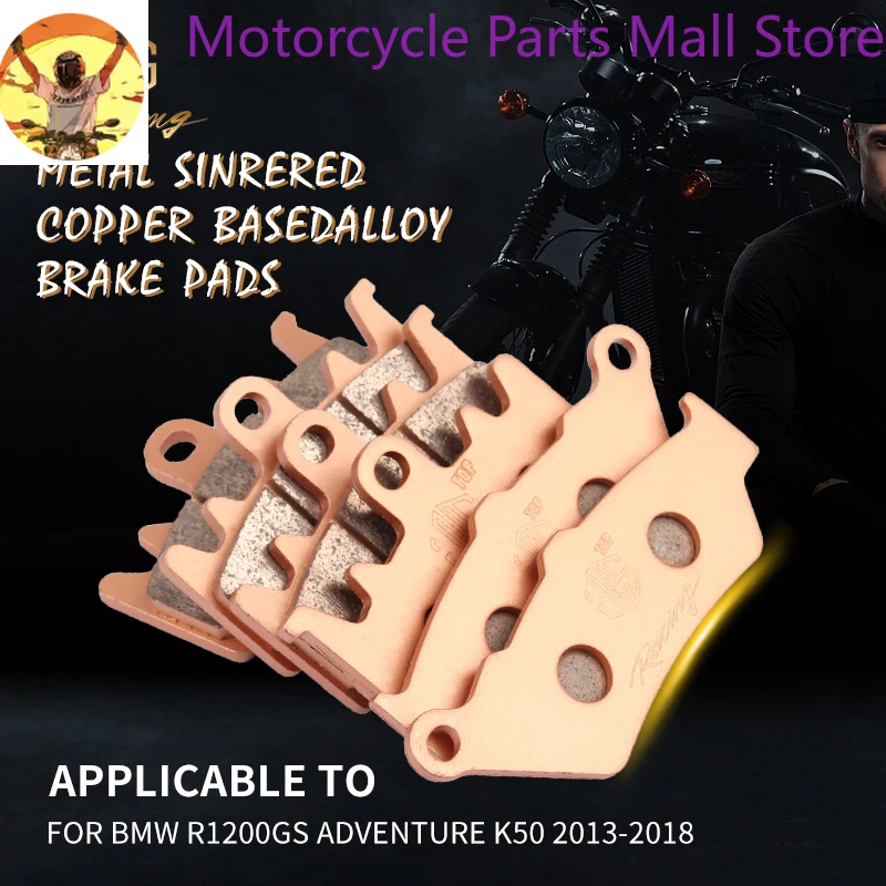 

JSRAOIMG GG Motorcycle Metal Sintered Copper Based Front & Rear Disc Brake Pads For BMW R1200GS ADV R1200RS R1200RT R1200R