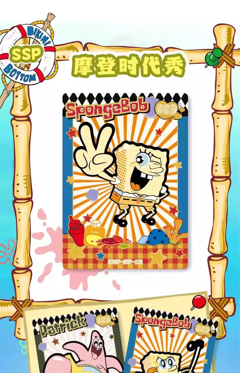 KABAO Anime SpongeBob Schwammkopf Patrick Star Kartensammlung Sammelkarten Cartoon Lustige Sammelkarten Spielzeug für Kinder Geschenk – Detail 14