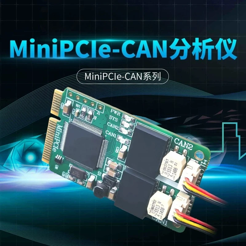MiniPCIe-CAN Module MINI PCI-E to CAN Interface Card USB to CAN Dual with Isolation