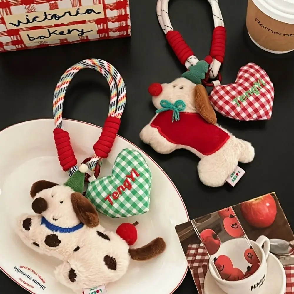 High Quality Plush Puppy Doll Pendant Puppy Doll Multifunctional Keychain Backpack Decoration Bag Accessories