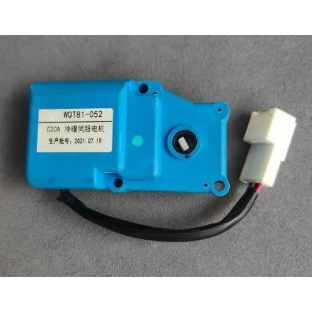 Brand New Automatic Parts for Neta V U X N01 Model Heating Cooling Air Damper Domestic International Circulation Servo Motors