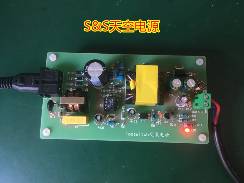 Topswitch Flyback Switching Power Module