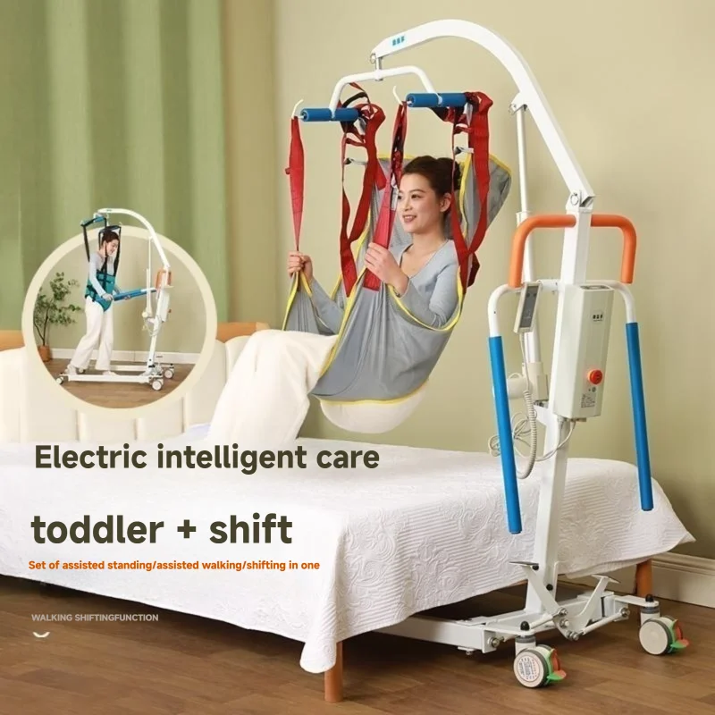 Coolfull Disability Patient Transfer Safety Loading Power Universal Mesh Hoist Reposition Sling Patient Lift Transfer Chair