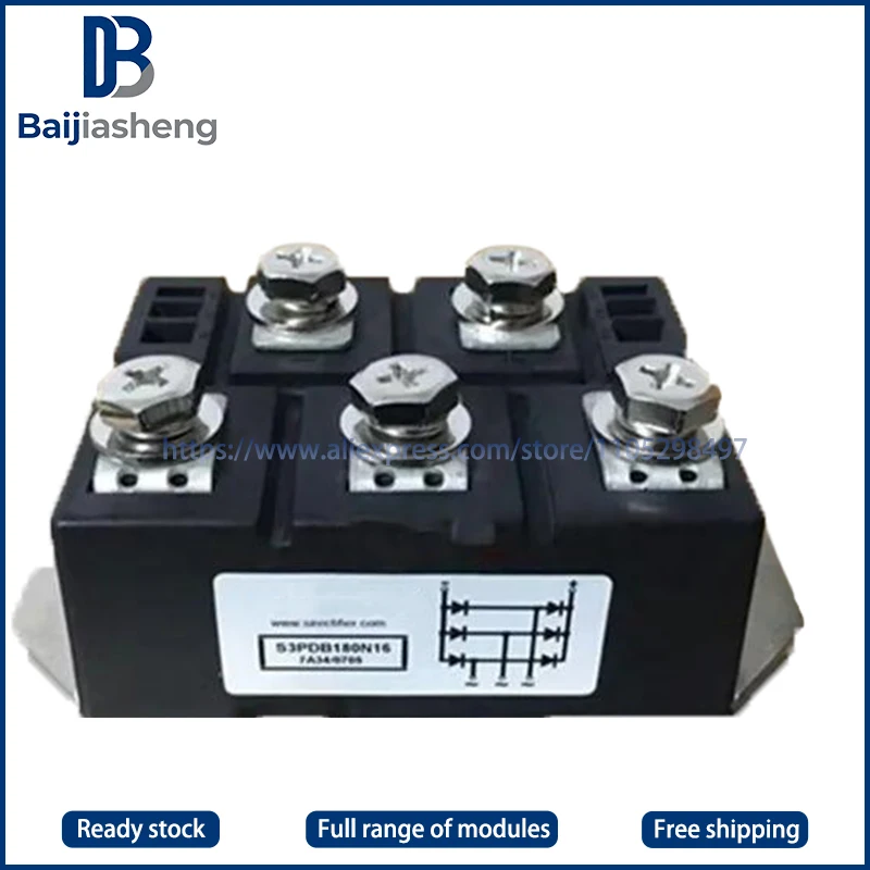 

S3PDB200N14 S3PDB250N16 S3PDB250N18 НОВЫЙ И ОРИГИНАЛЬНЫЙ МОДУЛЬ