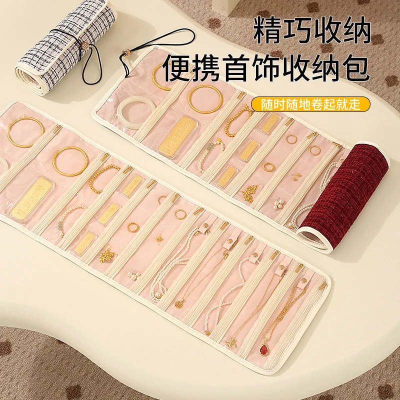 Fashion Plaid Fabric Storage Roll for Jewelry Bangles Necklace Earrings Display Bag Women Portable Travel Jewel Organizer Case