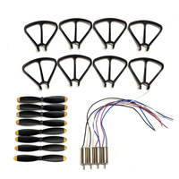 V30 Mini Drone Accessory 4DRC 4D-V30 Foldable Quadcopter Propeller Props Parts Blade Protective Blades Guard