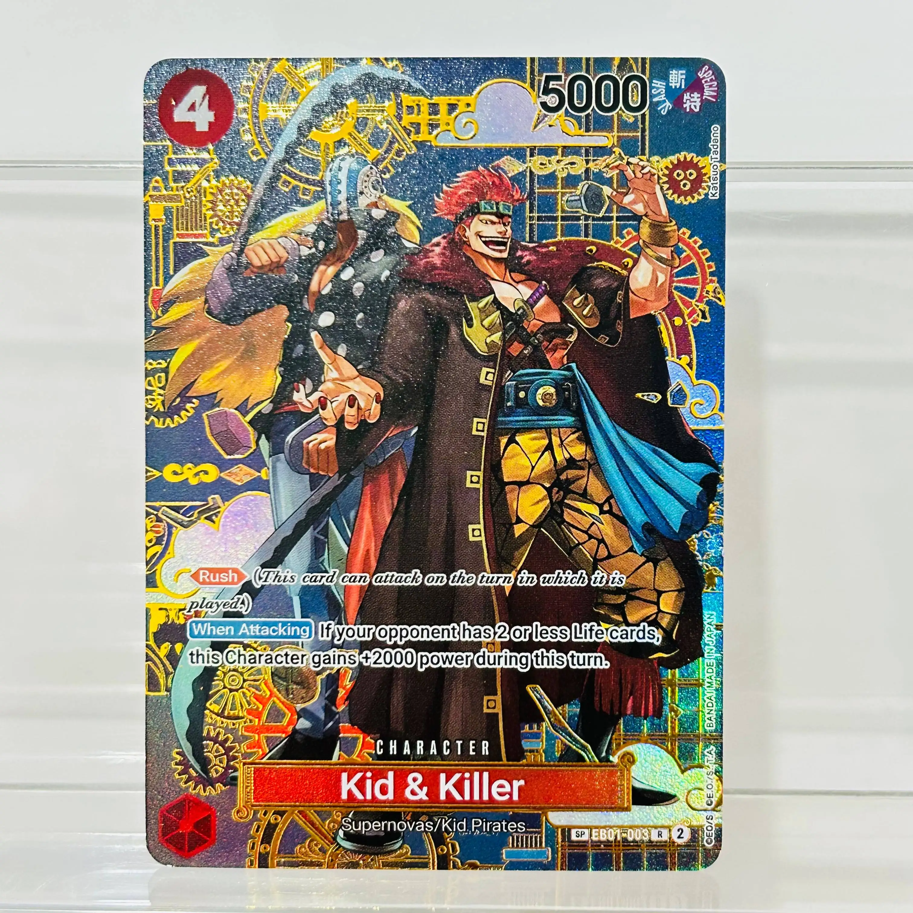 One Piece Perona OP06-093 Character Card Gold Foil Holographic Texture Cards Collectible Grade DIY Premium Anime Collection Card