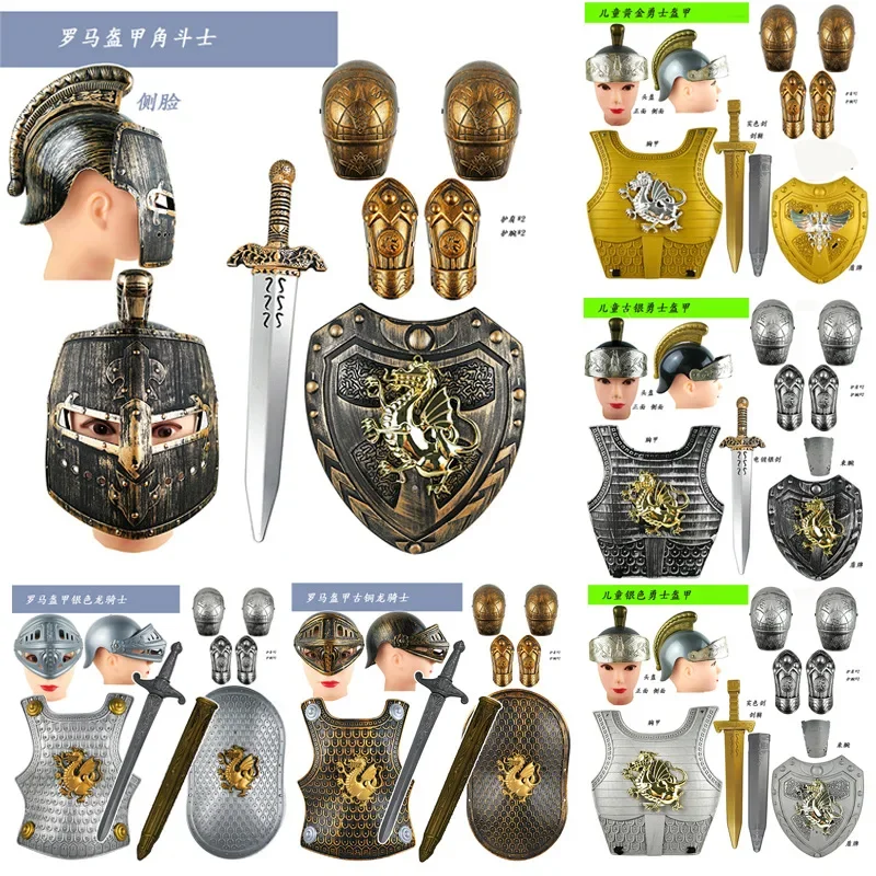 Retro children's armor can wear silver dragon shaped battle armor, shield weapons, dance performance