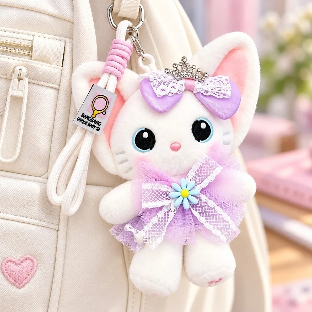Lace Bowknot Plush Cat Keychain Soft Knitted Outfit Dressed Kitten Pendant Stuffed Princess Style Desk Mascot Charm