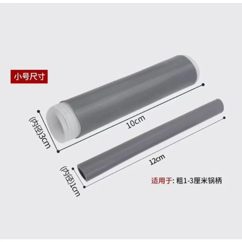 Universal Silicone Heat Insulation Handle Cover Anti-scald Protective Sleeve for Stainless Steel Iron Frying Pan Wok