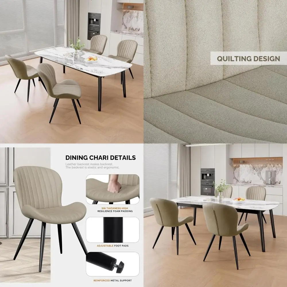 

набор из 4 современных удобных обеденных стульев с толстой обивкой и металлическими ножками, высота 19 дюймов.